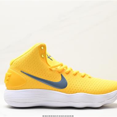 Nike REACT Hyperdunk 2017 Low