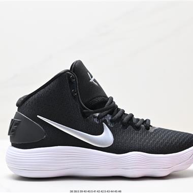 Nike REACT Hyperdunk 2017 Low