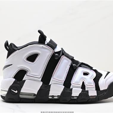 Nike Air More Uptempo OG 皮蓬全掌氣墊籃球鞋 