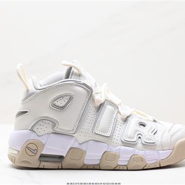 Nike Air More Uptempo OG 皮蓬全掌氣墊籃球鞋 