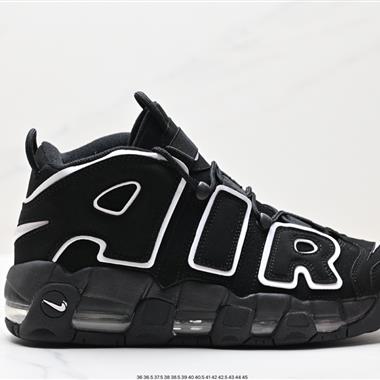 Nike Air More Uptempo OG 皮蓬全掌氣墊籃球鞋 