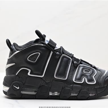 Nike Air More Uptempo OG 皮蓬全掌氣墊籃球鞋 