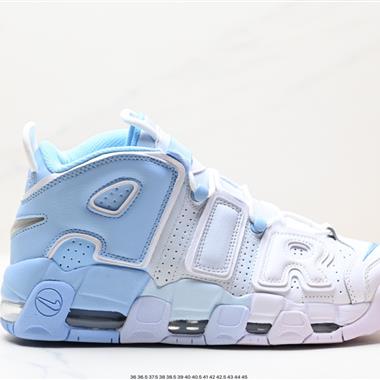 Nike Air More Uptempo OG 皮蓬全掌氣墊籃球鞋 