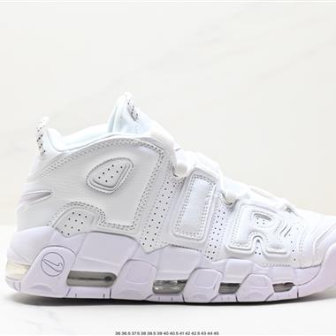 Nike Air More Uptempo OG 皮蓬全掌氣墊籃球鞋 