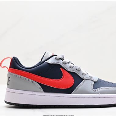 Nike Court Vision Low 