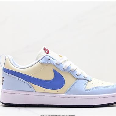 Nike Court Vision Low 