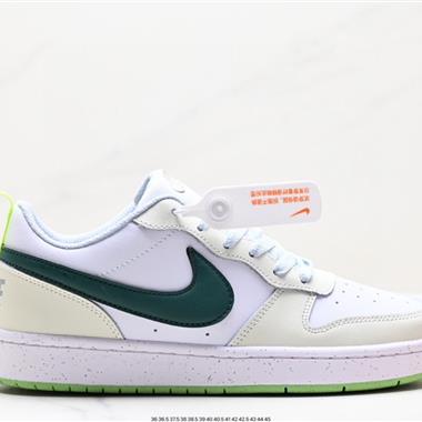 Nike Court Vision Low 