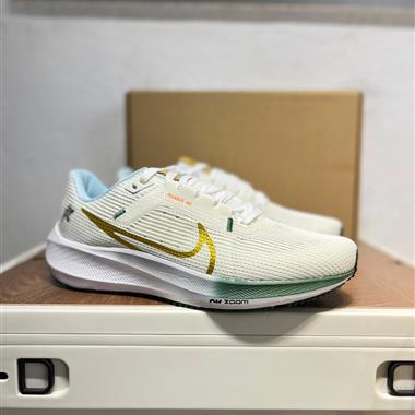 Nike Air Zoom Pegasus 40