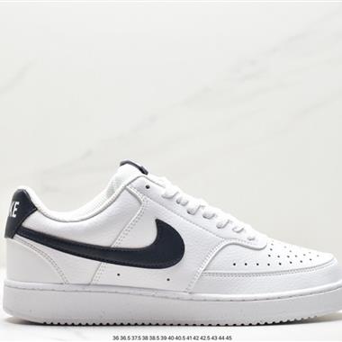 Nike Court Vision Low 