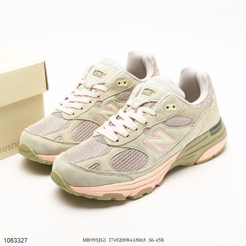 Nb m993 sales