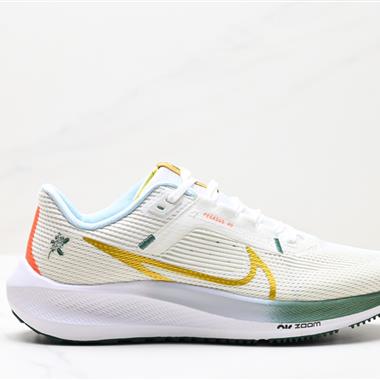 Nike Zoom Pegasus 登月40代系列 透氣緩震疾速跑鞋