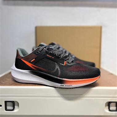 Nike Air Zoom Pegasus 40