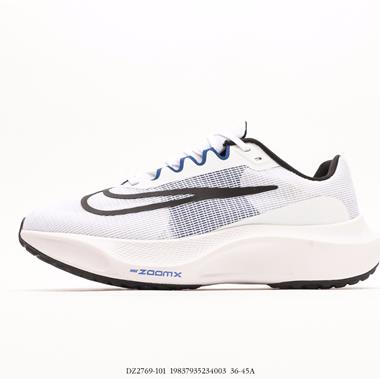 Nike Zoom Fly 5 超彈輕盈跑步鞋