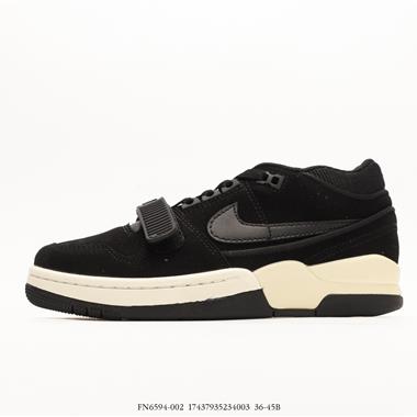 Billie Eilsh x Nike Air Alpha Force 88