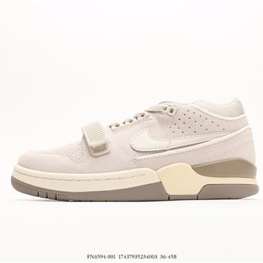 Billie Eilsh x Nike Air Alpha Force 88