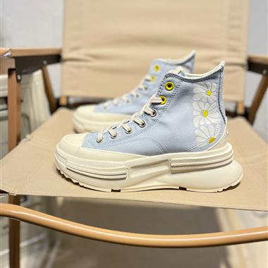 converse Legacy夾心厚底增高鞋