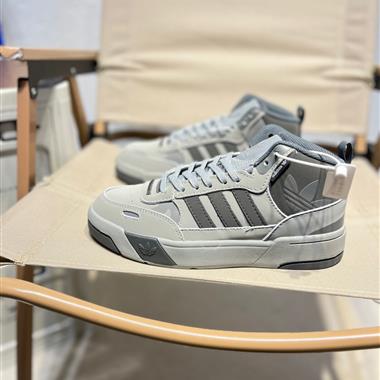 Adidas Originals Post UP