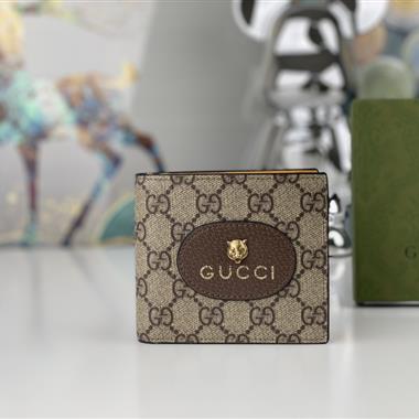 GUCCI  2024新款時尚休閒錢包  尺寸：11*9CM