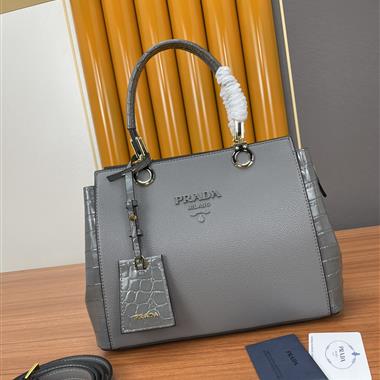 PRADA   2024新款女生時尚休閒包  尺寸：30-23-13CM