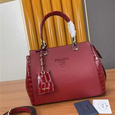 PRADA   2024新款女生時尚休閒包  尺寸:30-23-13CM