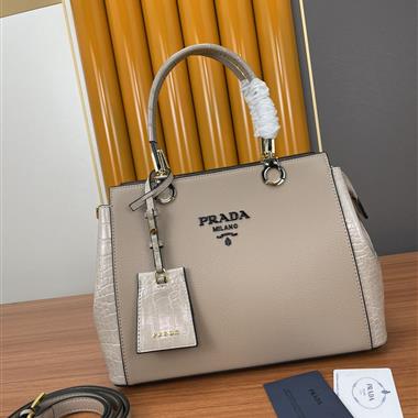 PRADA   2024新款女生時尚休閒包  尺寸:30-23-13CM