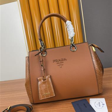 PRADA   2024新款女生時尚休閒包  尺寸:30-23-13CM