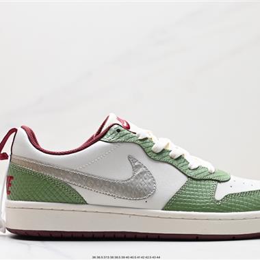 Nike Court Eorough 休閑板鞋