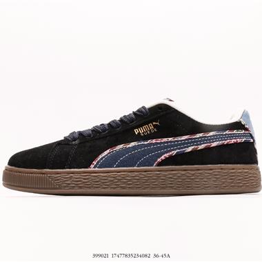 Puma Suede Classic經典復古明星系列休閑運動百搭板鞋