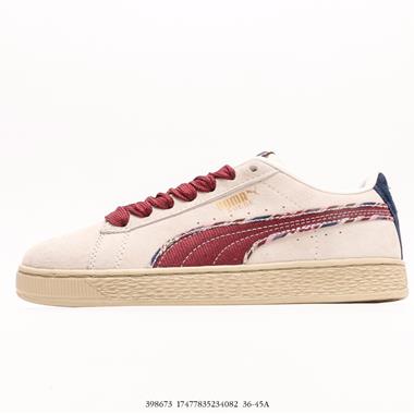 Puma Suede Classic經典復古明星系列休閑運動百搭板鞋