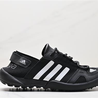 Adidas Climacool darora two 13