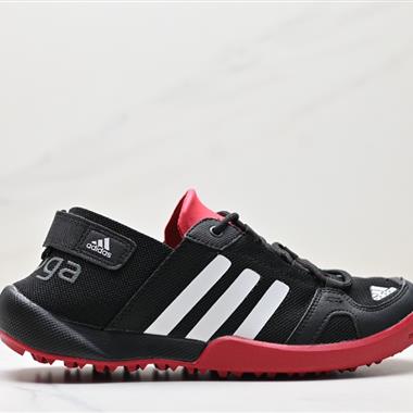 Adidas Climacool darora two 13