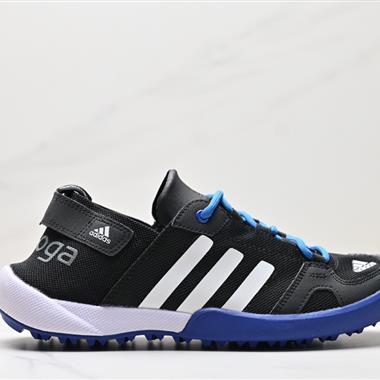 Adidas Climacool darora two 13