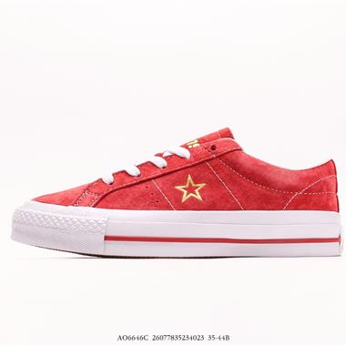 Converse One Star Pro 