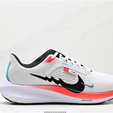 Nike Zoom Pegasus 登月40代系列 皮面透氣緩震疾速跑鞋