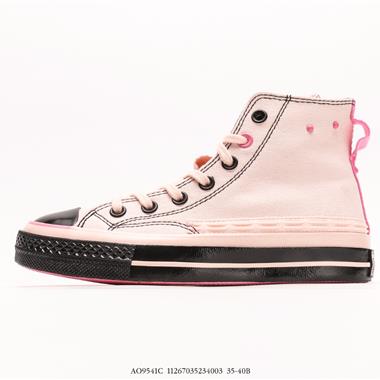 Converse Chuck 70s