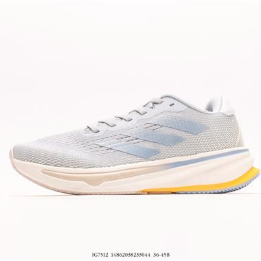 Adidas Supernova Rise M 