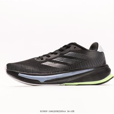 Adidas Supernova Rise M 