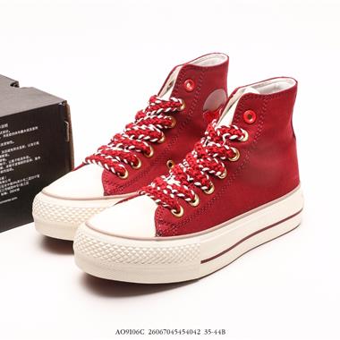 Converse All Star Lift 