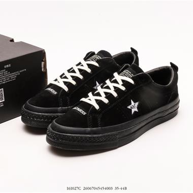 MADNESS x CONVERSE One Star