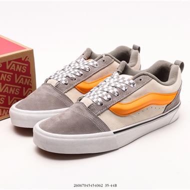 Vans Knu Skool 