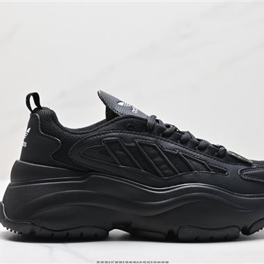 Adidas originals Ozgaia低幫休閑鞋