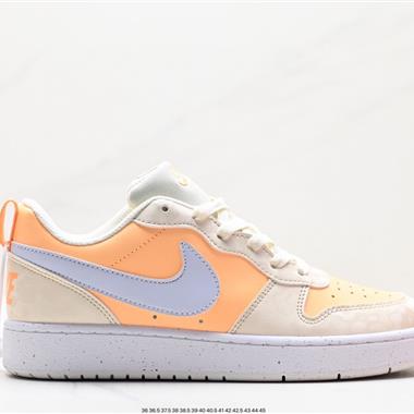 Nike  Court Borough Low 2 