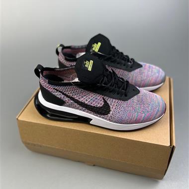 Nike Air MaxPre-Day AIR MAX FLYKNIT RACER