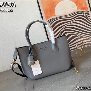 PRADA  2024新款女生時尚休閒包 尺寸:32*22*12CM