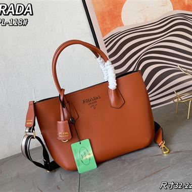 PRADA  2024新款女生時尚休閒包 尺寸:32*22*12CM