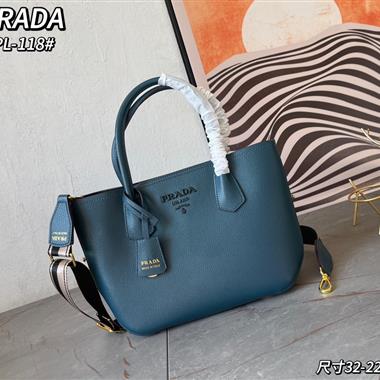 PRADA  2024新款女生時尚休閒包 尺寸:32*22*12CM
