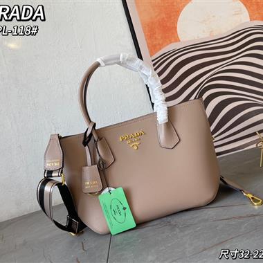 PRADA  2024新款女生時尚休閒包 尺寸:32*22*12CM