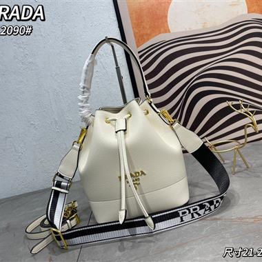 PRADA  2024新款女生時尚休閒包 尺寸:21*25*15CM