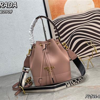 PRADA  2024新款女生時尚休閒包 尺寸:21*25*15CM