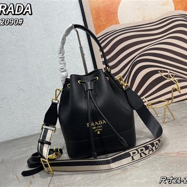 PRADA  2024新款女生時尚休閒包 尺寸:21*25*15CM
